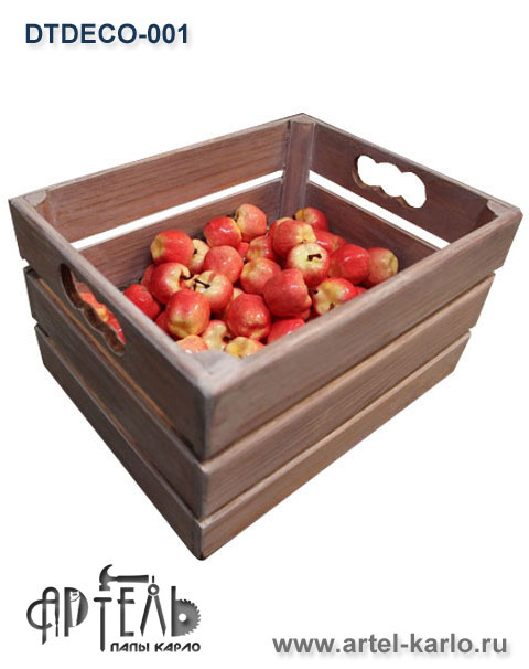 Реечный ящик для овощей и фруктов